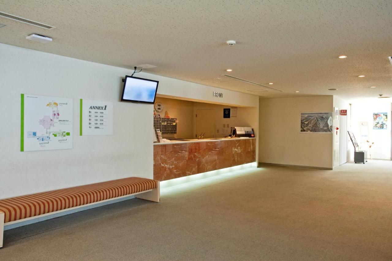 Holiday Inn Resort Appi Kogen, An Ihg Hotel Hachimantai  Bagian luar foto