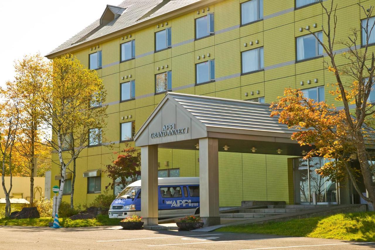 Holiday Inn Resort Appi Kogen, An Ihg Hotel Hachimantai  Bagian luar foto